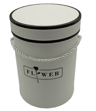 Pudełko z pokrywką prezentowe ozdobne 19x14cm