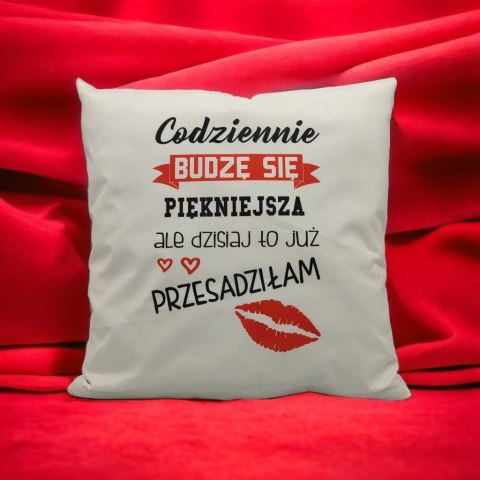 POSZEWKA NA PODUSZKĘ Z DOWOLNYM NADRUKIEM GRAFIKĄ # POSZEWKA NA PODUSZKĘ Z DOWOLNYM NADRUKIEM GRAFIKĄ #