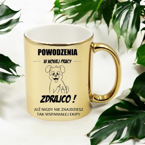 KUBEK ZŁOTY NA POŻEGNANIE KOLEŻANKI KOLEGI Z PRACY ŚMIESZNY PREZENT KUBEK ZŁOTY NA POŻEGNANIE KOLEŻANKI KOLEGI Z PRACY ŚMIESZNY PREZENT