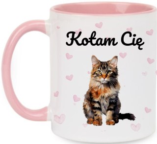 Kubek prezent dla dziewczyny żony męża chłopaka na Walentynki urodziny