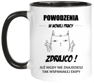 KUBEK NA POŻEGNANIE KOLEŻANKI KOLEGI Z PRACY ŚMIESZNY PREZENT