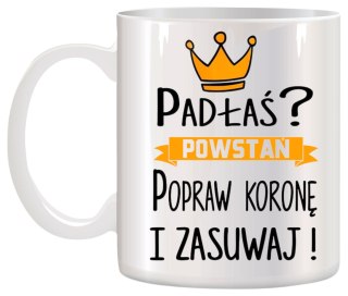 KUBEK Z NADRUKIEM DLA KOLEŻANKI DZIEWCZYNY ŻONY MAMY DZIEŃ KOBIET URODZINY