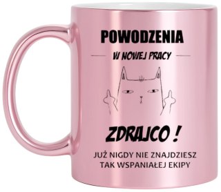 Kubek różowy metalik premium prezent dla koleżanki na pożegnanie w pracy
