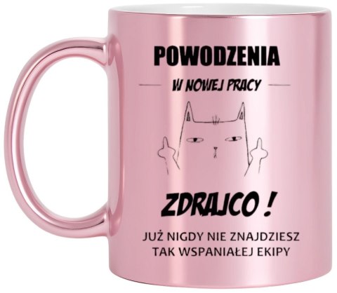 Kubek różowy metalik premium prezent dla koleżanki na pożegnanie w pracy