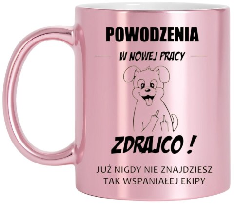 Kubek różowy metalik premium prezent dla koleżanki na pożegnanie w pracy