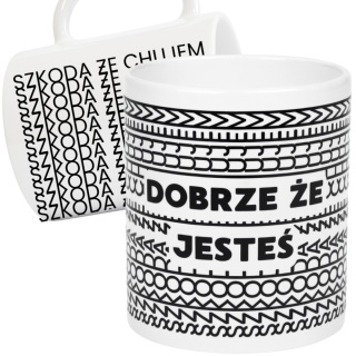 KUBEK VIRAL Z UKRYTYM PRZEKLEŃSTWEM ŚMIESZNY PREZENT BEZ CENZURY DO PRACY