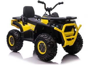 Quad na Akumulator XMX607 Żółty